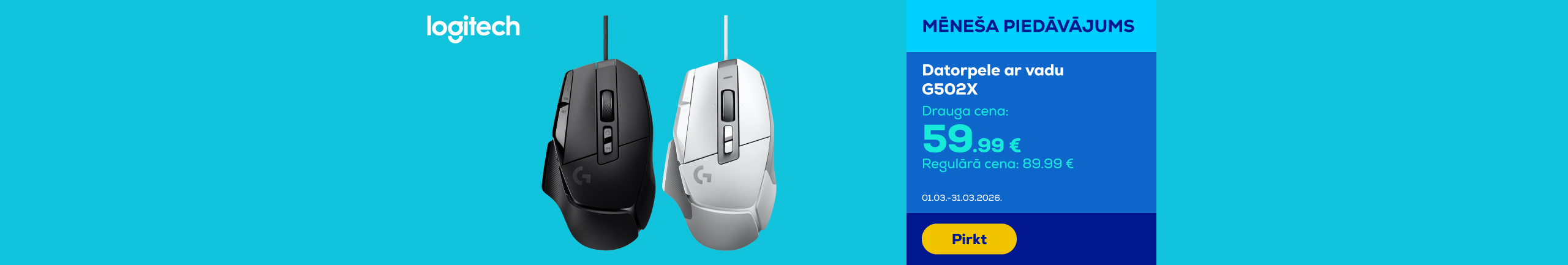 GR Wired optical mouse G502X 	