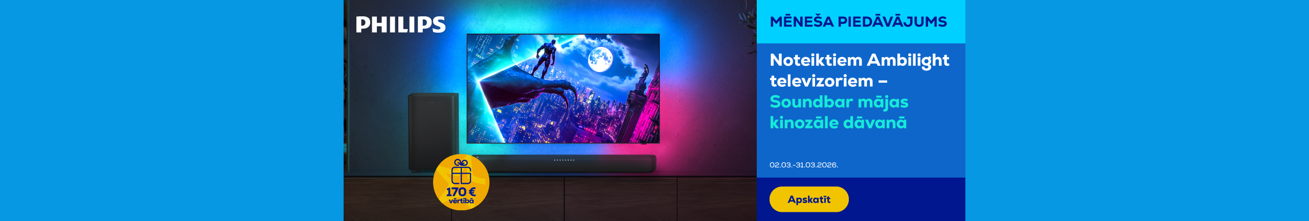 GR SoundBar as a gift