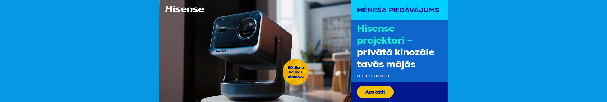 GR Hisense projectors