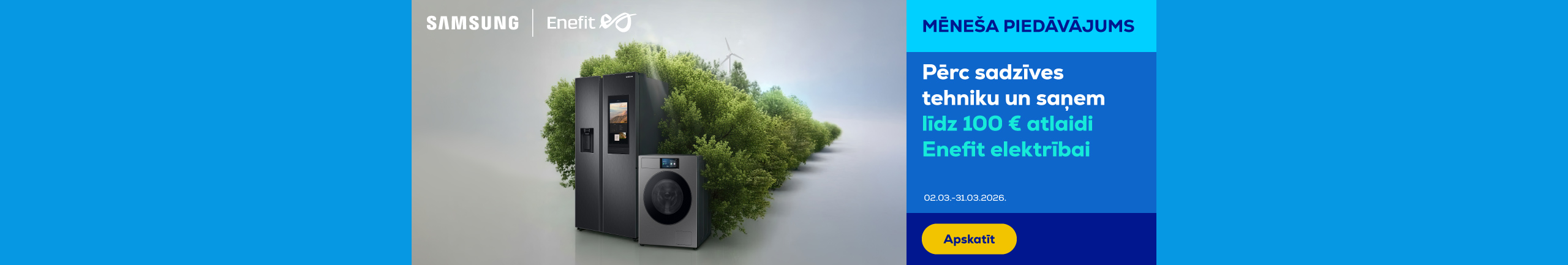 GR Samsung home appliances