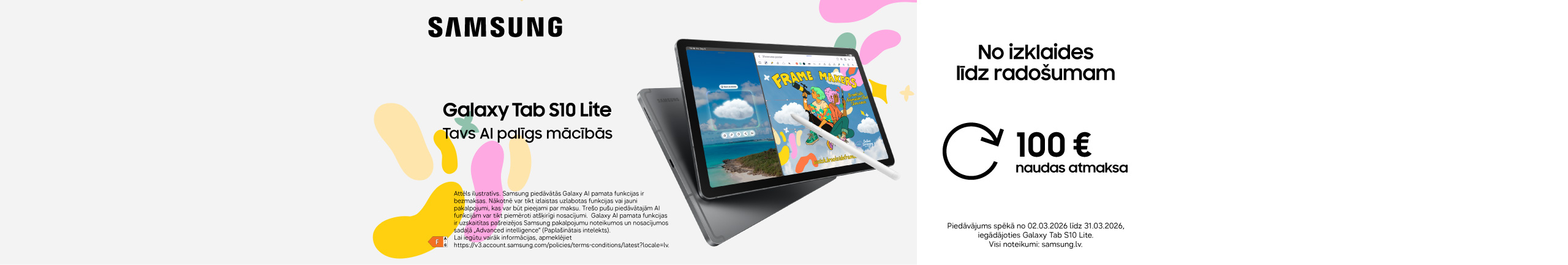 GR Tab s10 lite