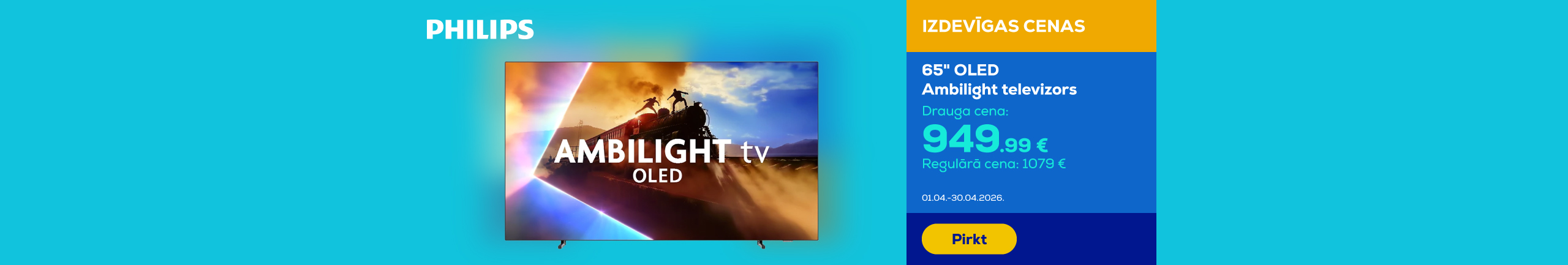 GR Philips TV offer