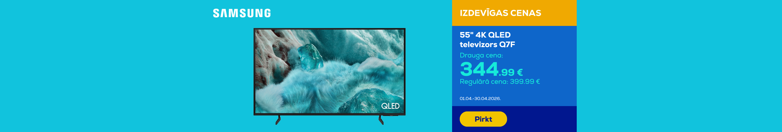 GR Samsung TV offer