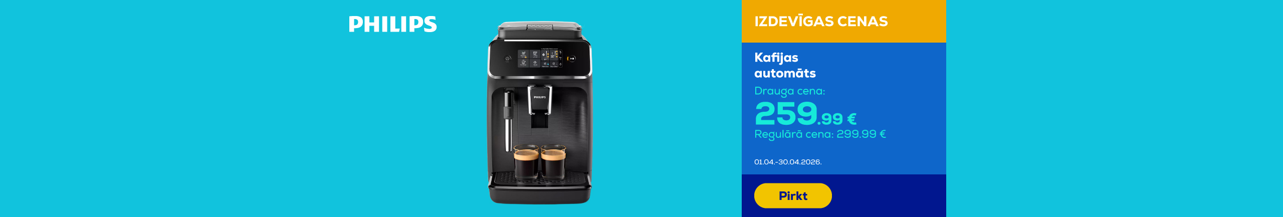 GR Philips espresso offer