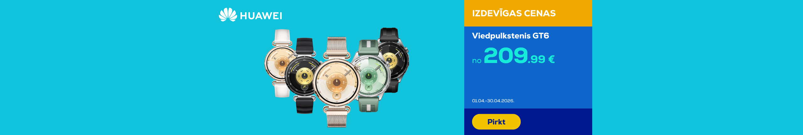 GR Huawei GT6 series