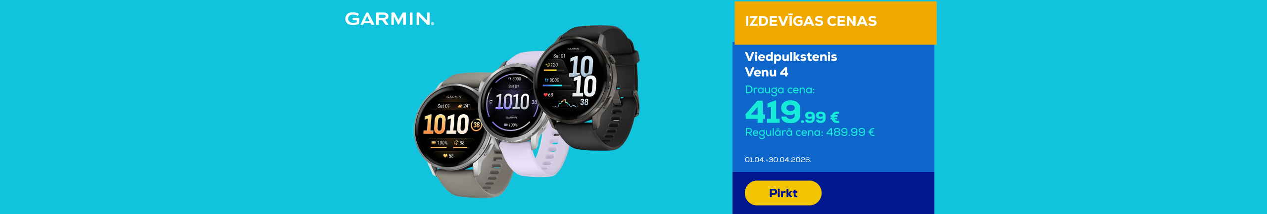 FPS Garmin Venu 4 series