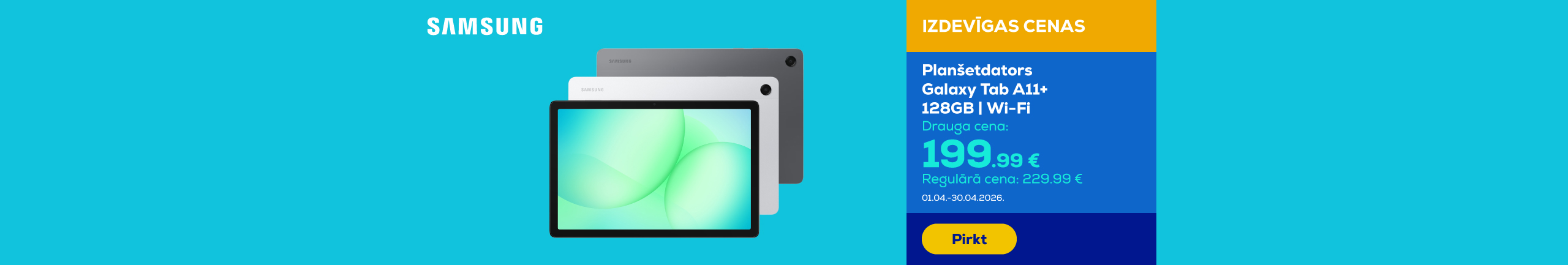 GR Galaxy Tab A11+ 128GB WiFi