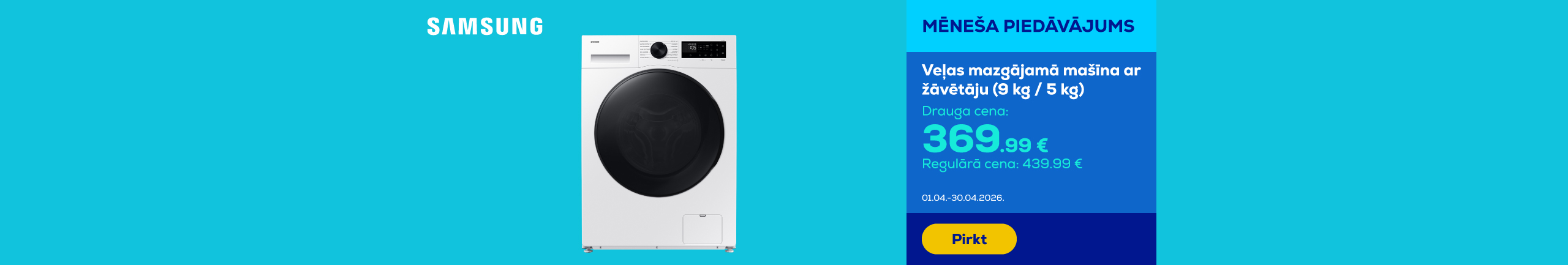 FPS Samsung WM/DR offer