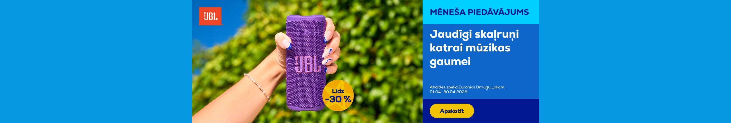 GR JBL speakers up to 30%