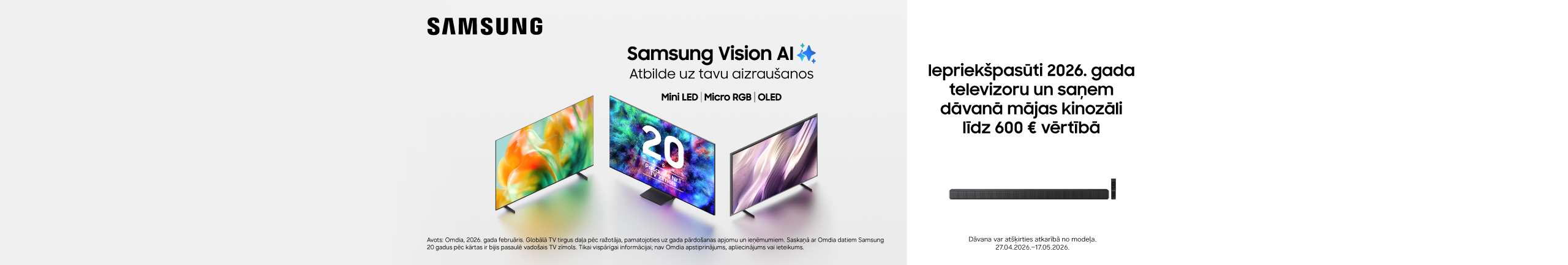 FPS Samsung TV