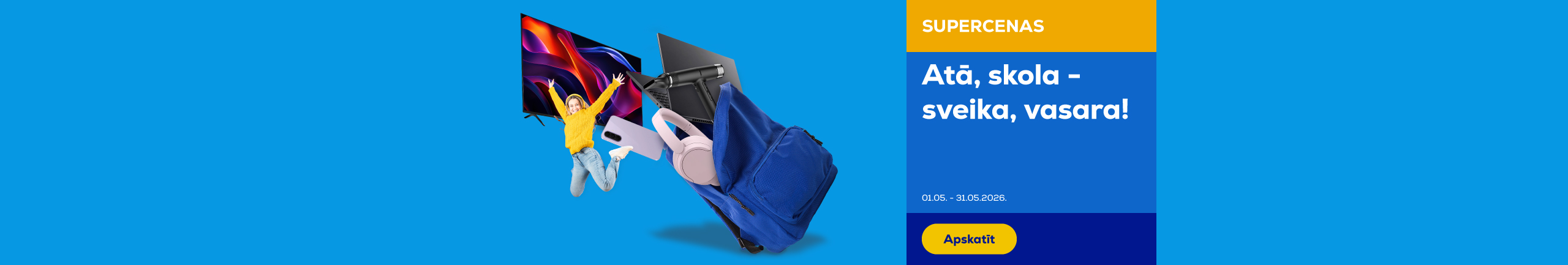 Bye school, hello Summer! 