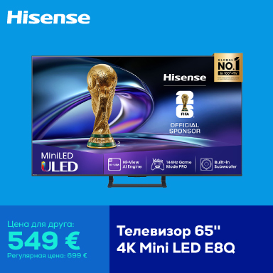 Телевизор 65'' 4K Mini LED E8Q