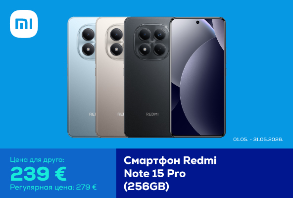 Смартфон Redmi Note 15 Pro 4G 