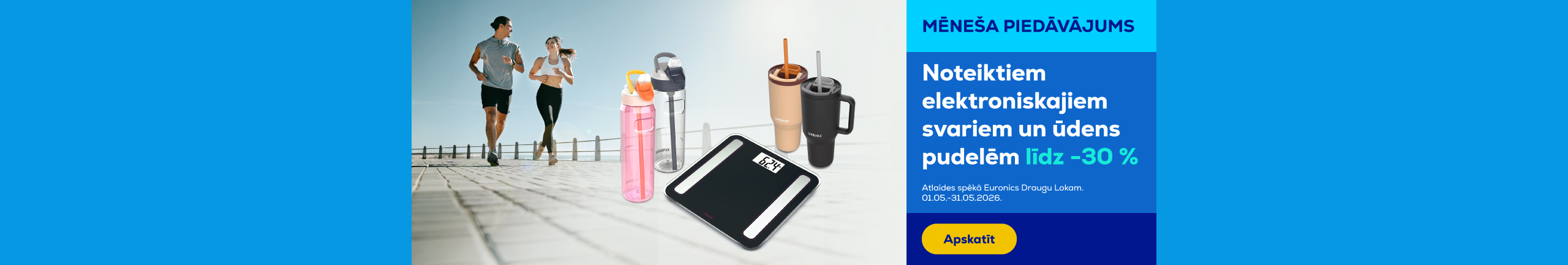 Selected bathroom scales and water bottles up to -30%