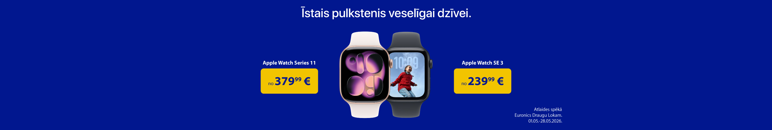 Vairāk aktivitātes ar Apple!	