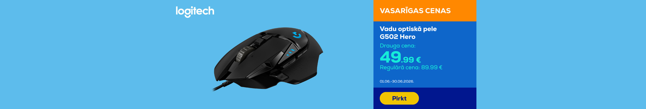 Wired optical mouse G502 Hero