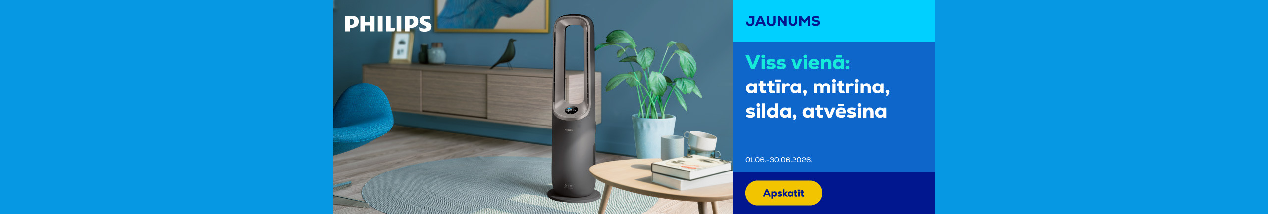 Air purifier Philips 4in1 AMF970/10
