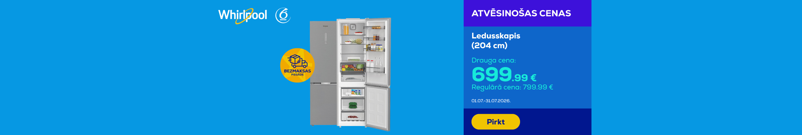 Refrigerator (204 cm)