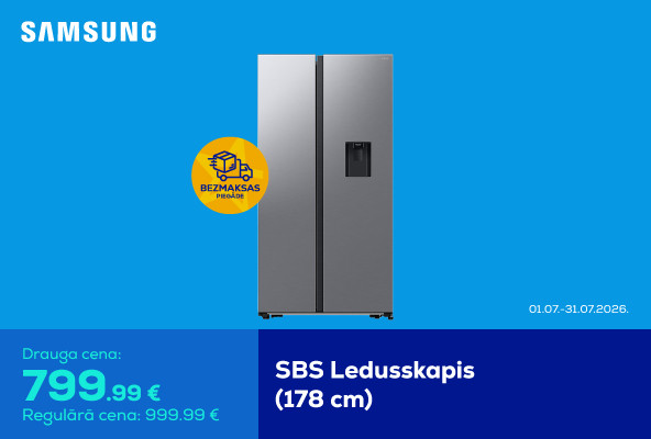 SBS-refrigerator (178 cm)