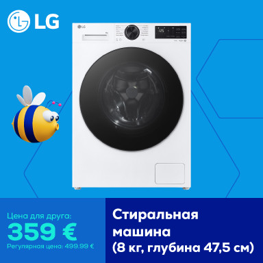 Veļas mazgājamā mašīna (8 kg, dziļums 47,5 cm)