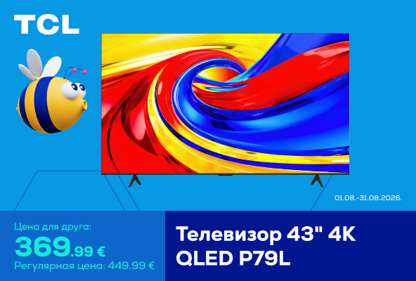 43" 4K QLED televizors P79L