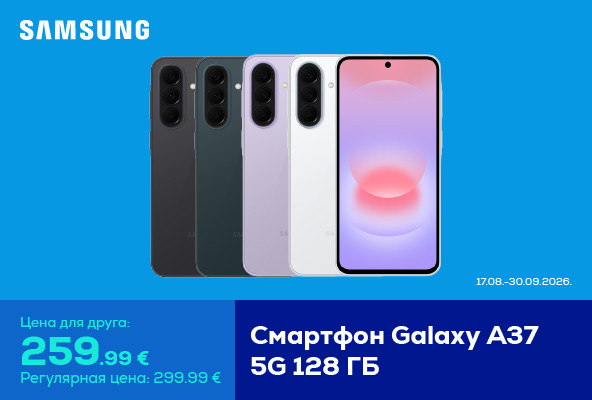 Viedtālrunis Galaxy A37 5G | 128 GB