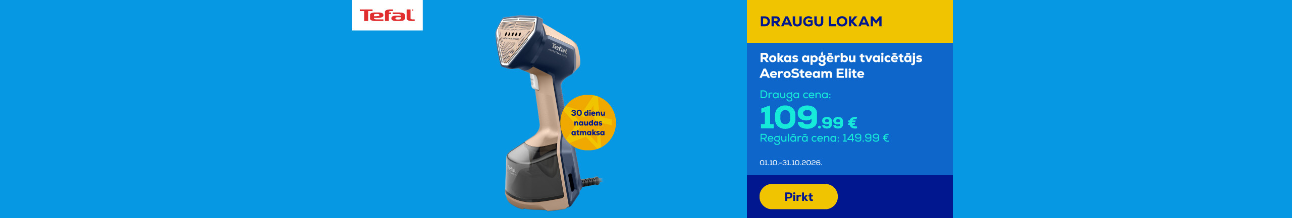 Handheld steamer AeroSteam Elite