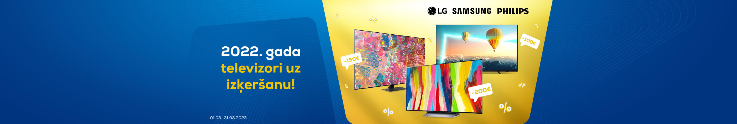 PL LG TV 2022