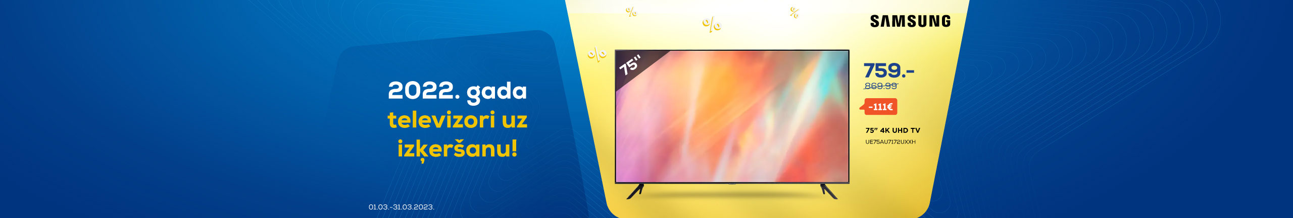 GR TV 2022 Sams