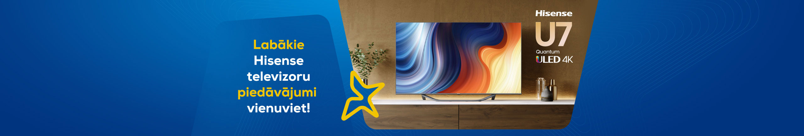 GR TV 2022 Hisense