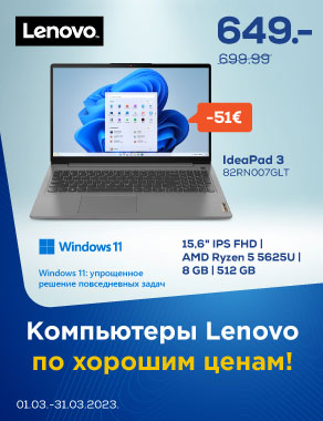 Menu lenovo
