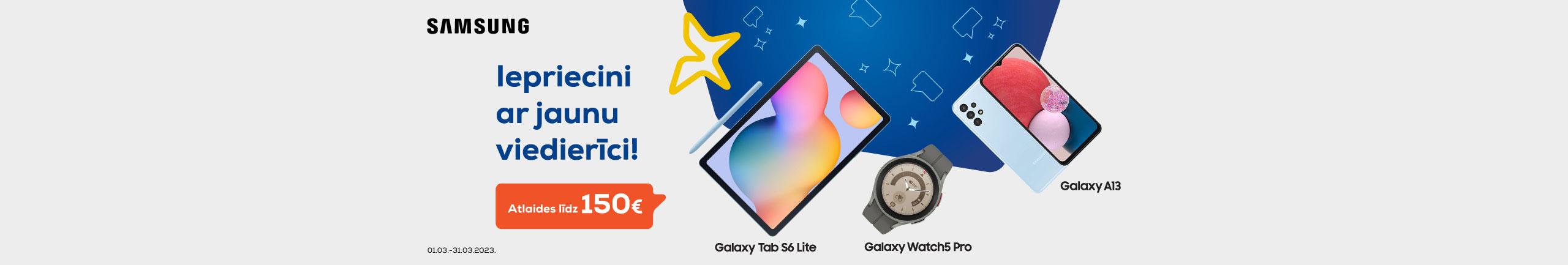 GR Samsung Smart