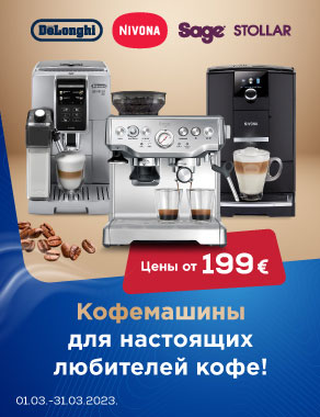 Menu Coffee