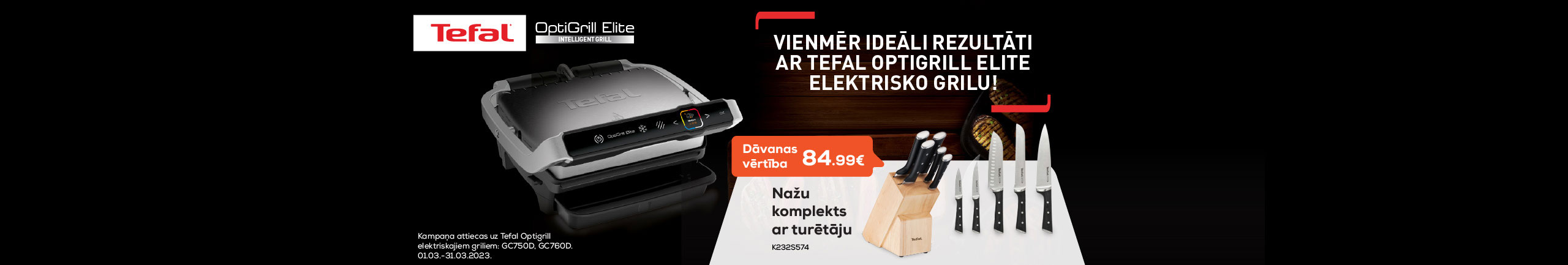 GR Tefal optigril