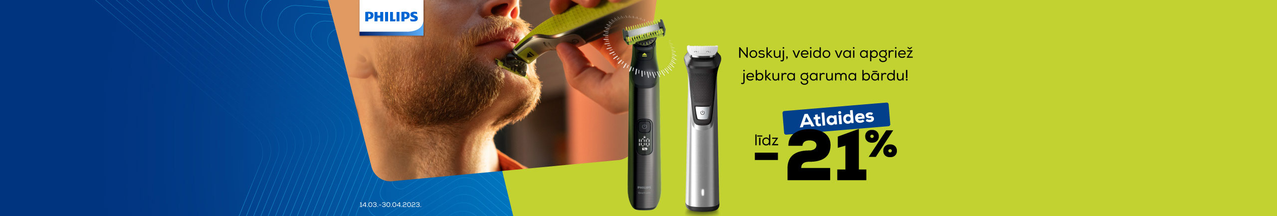 GR Philips Oneblade