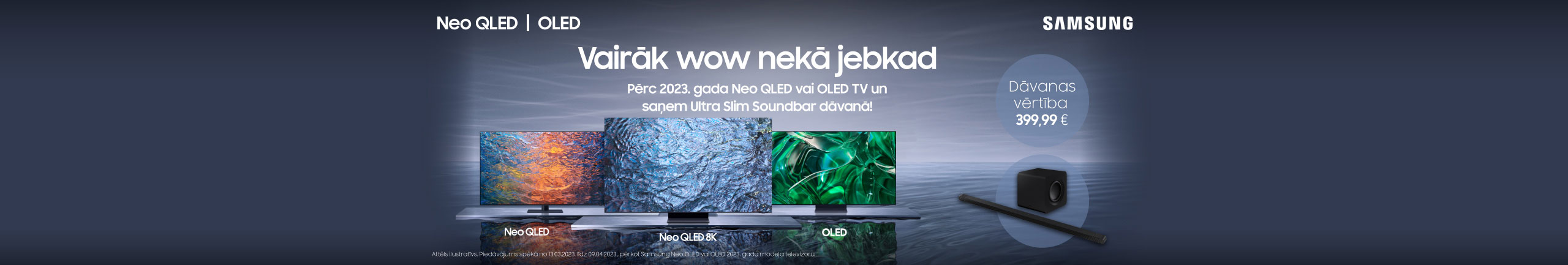 GR TV gift