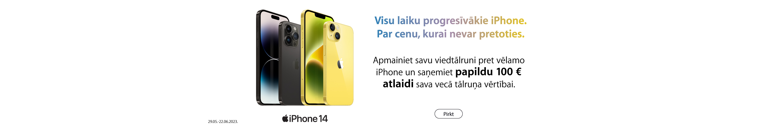 GR iPhone