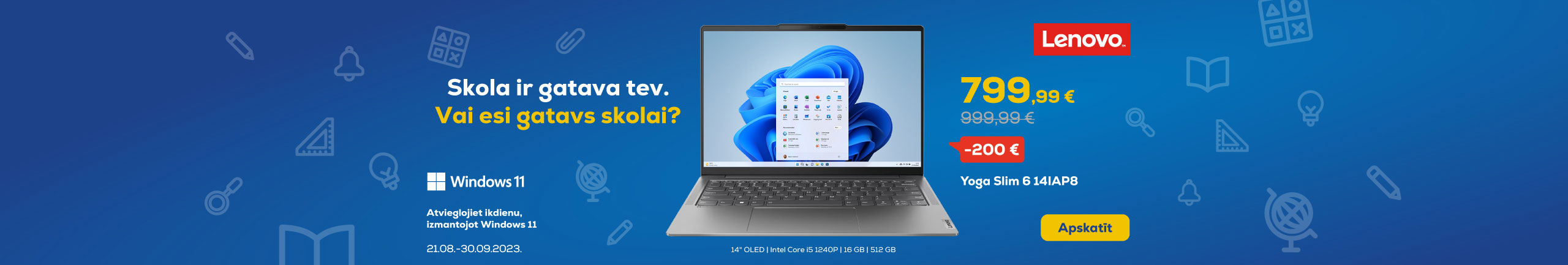 GR lenovo