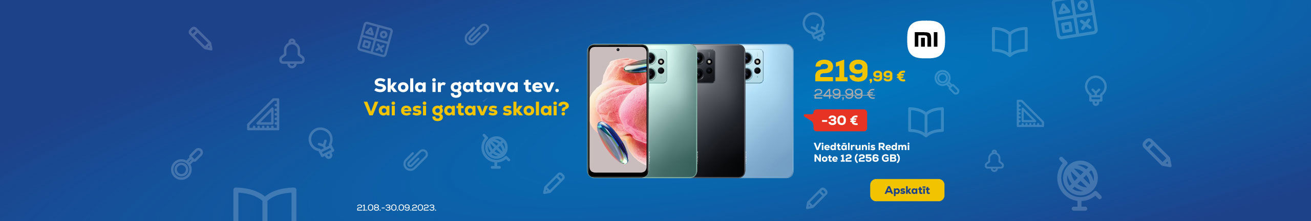 GR xiaomi