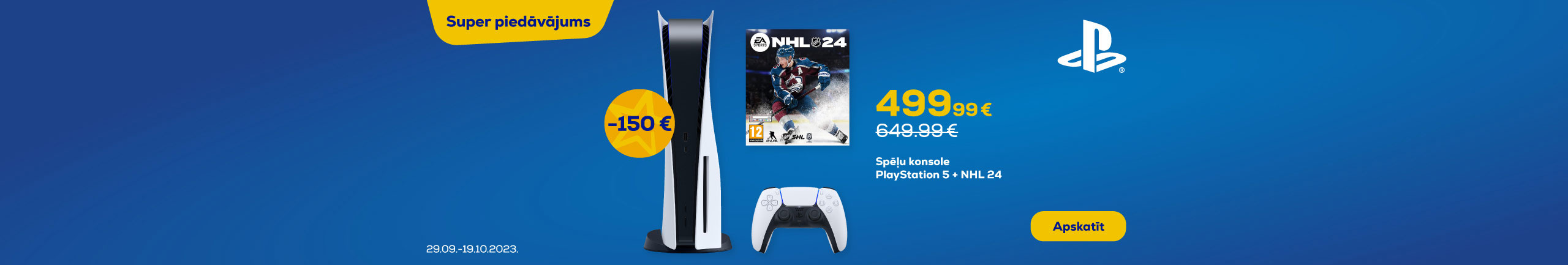 GR playstation