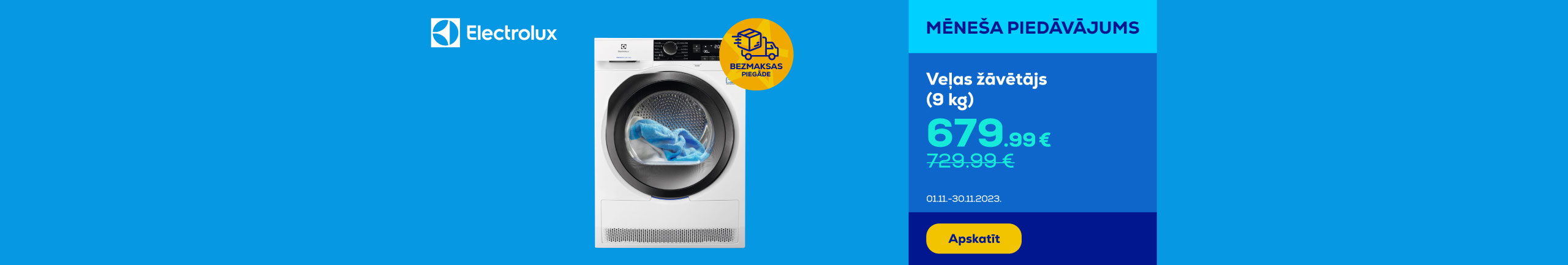 GR Wash Dry
