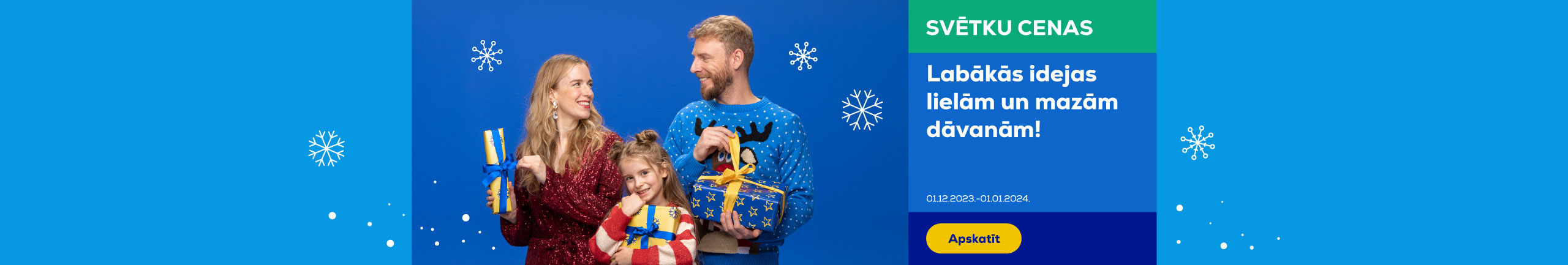 GR gift ideas all
