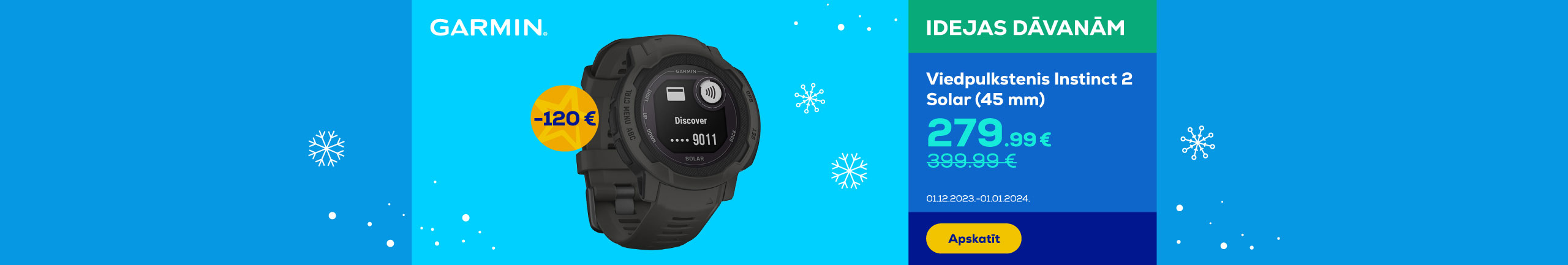 GR Garmin