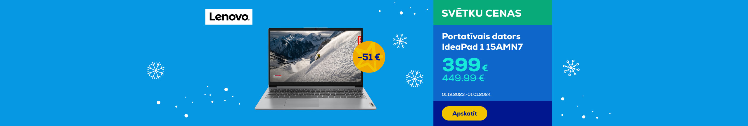 GR lenovo
