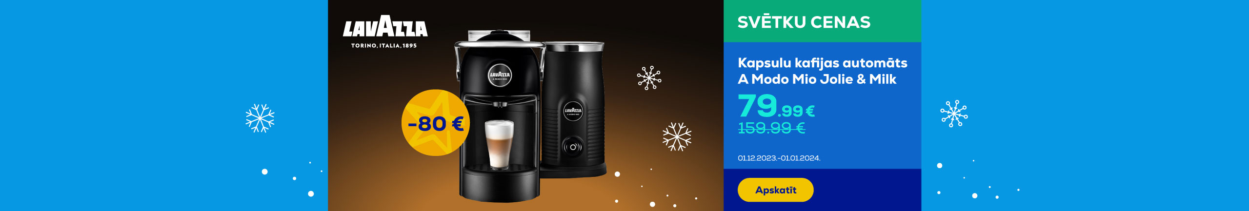 GR Lavazza Espresso