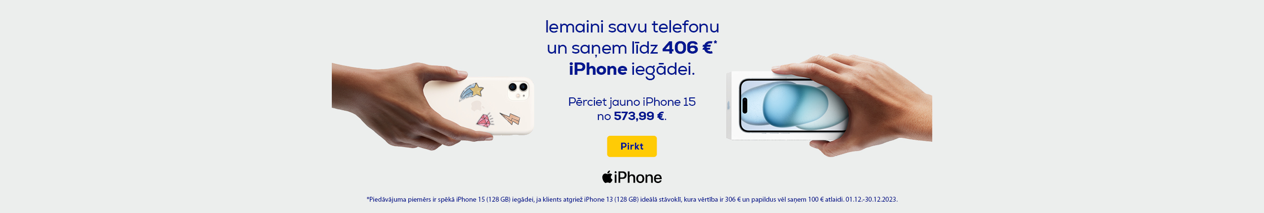 GR iPhone trade