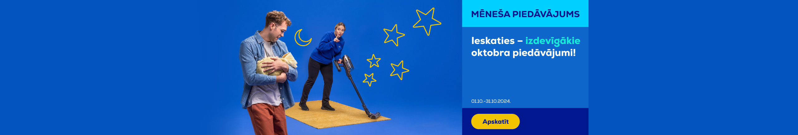 EURONICS AKCI S JS G visual data 7