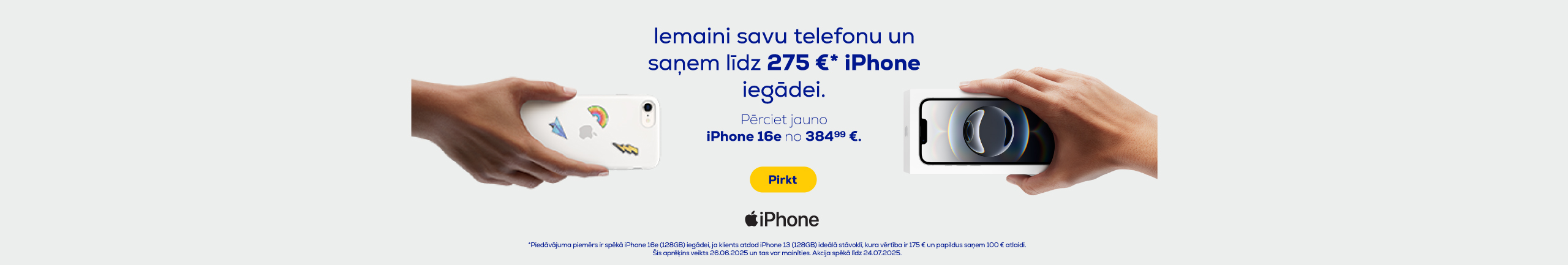 GR iPhone trade