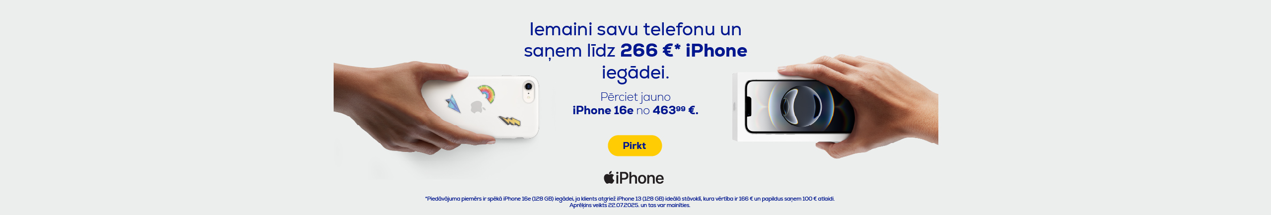 GR iPhone trade