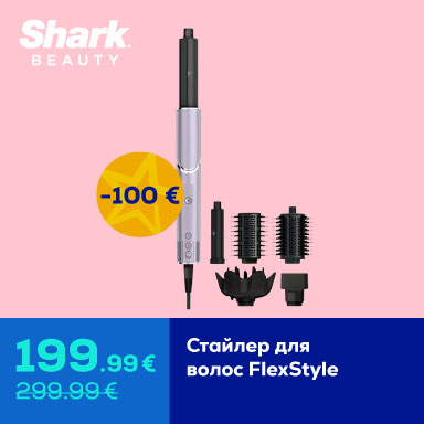 FPsm shark